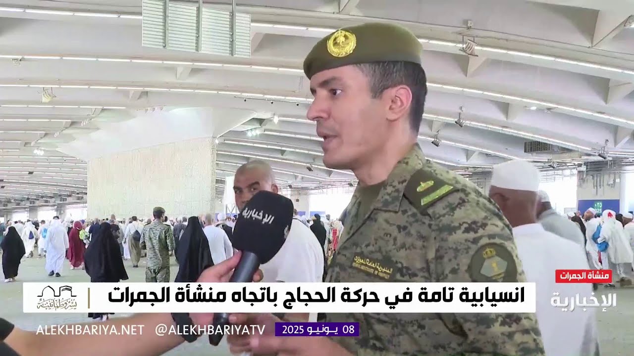 الجوازات تعلن جاهزيتها لإنهاء إجراءات مغادرة الحجاج