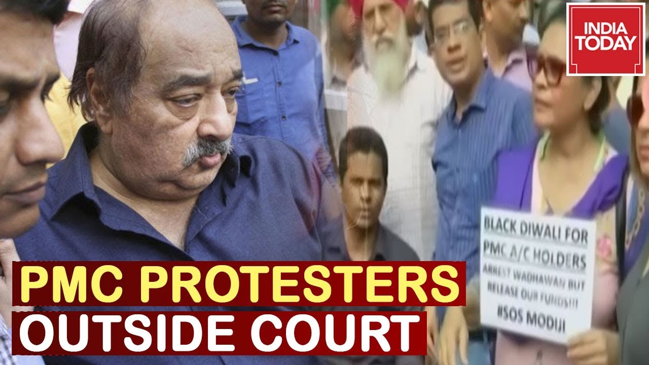 PMC Scam : HDIL Directors Sent To Police Custody Till October 16, Angry Customers Protest