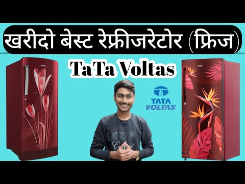 Best refrigerator 2023⚡tata Voltas Fridge 2023⚡Tata Voltas refrigerator ...