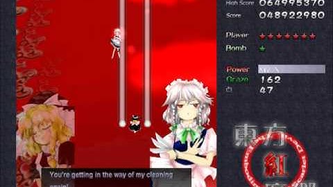 Touhou 6: EOSD - Stage 5 (Normal)