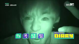 BTS - Rookie King - Bangtan Diary ep.7 [2013.10]