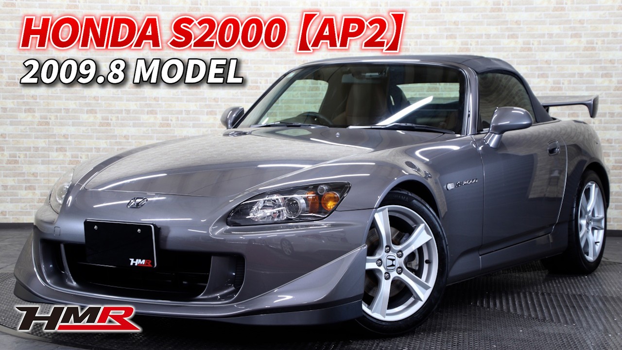 H21 S2000 2.2 6.9万km タイプS用フロントエアロ リアウィング