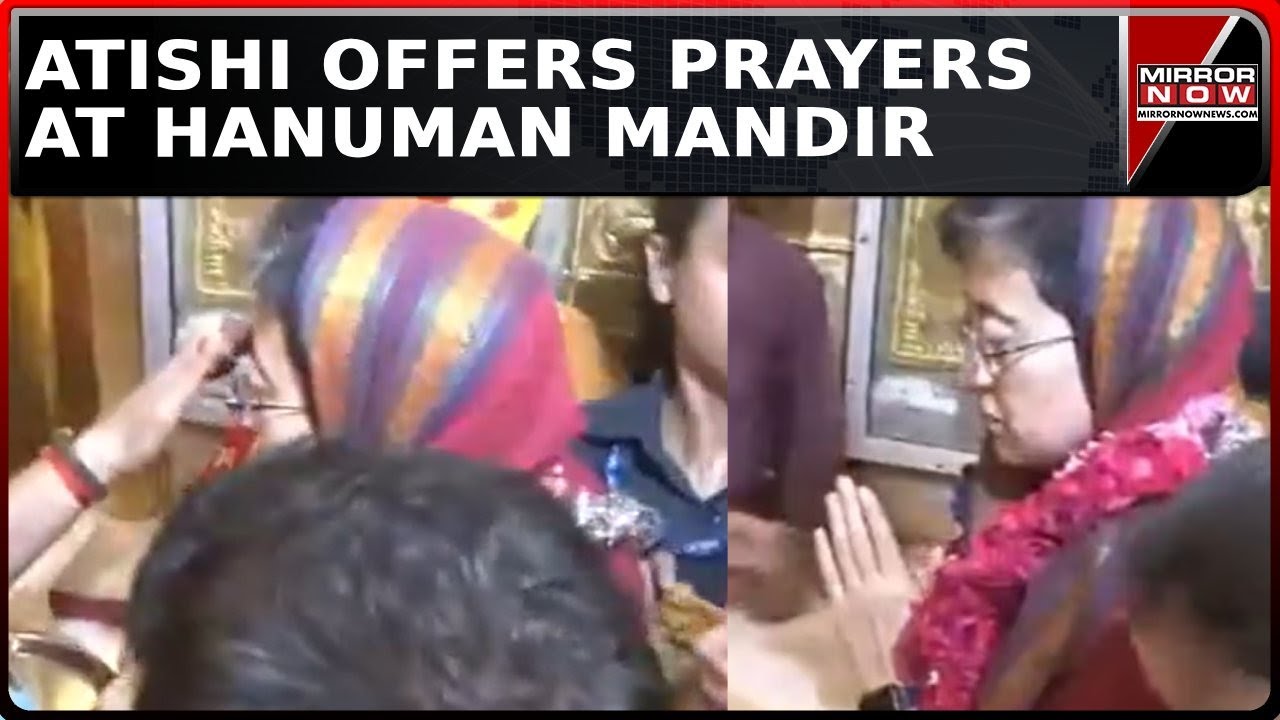 Delhi CM Atishi Offers Prayers At Pracheen Hanuman Mandir In Connaught Place | Watch