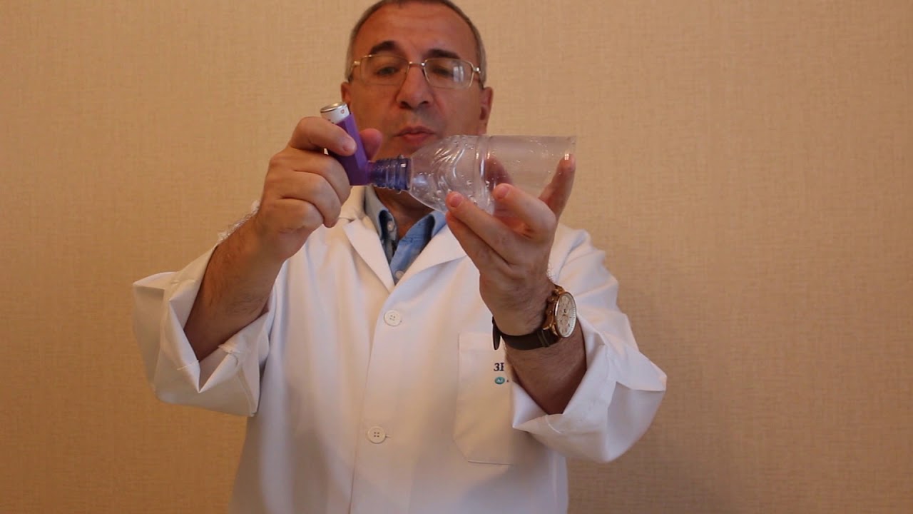 ЛЕЧЕНИЕ АСТМЫ: КАК ПОВЫСИТЬ ЭФФЕКТИВНОСТЬ С ПОМОЩЬЮ АЭРОЧАМБЕРА - YouTube