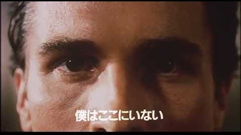 映画「アメリカン・サイコ」日本版劇場予告