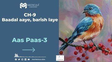 Class 3 | EVS | Chapter 9 | Badal Aaye Barish Laye | #Matricula | #NCERT