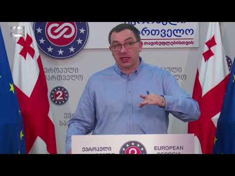 ისე ღრმად შეტოპა ივანიშვილის რეჟიმმა, რომ ზურაბიშვილის მსგავსი უ ფიგურაც კი დისტანციას იჭირს