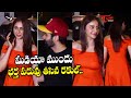 Rakul Preet Singh With Her Husband Jackky Bhagnani At Mizu Restaurant  Mumbai |TeluguOne Cinema