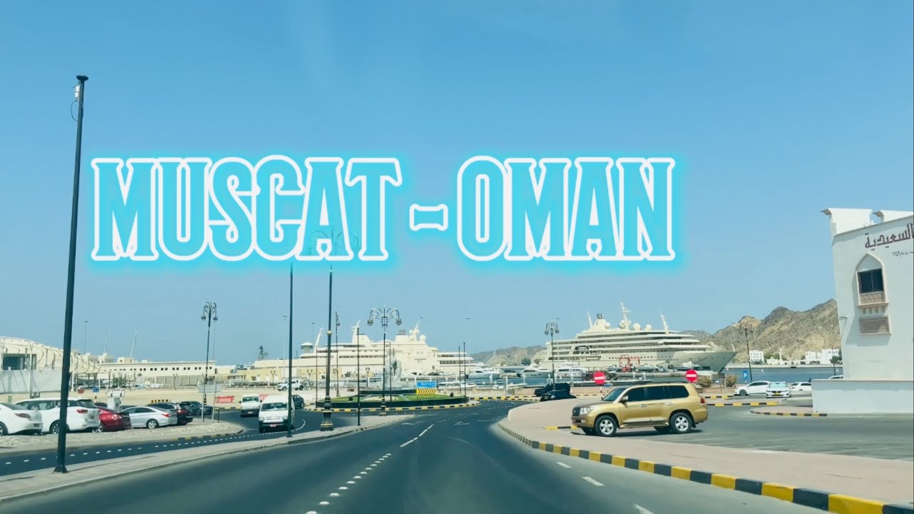 Muscat - Oman scenic drive part 1  #travel #nature #tourism