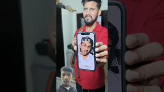 kajal biwi no 1 akaku ke knama