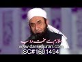 Mulazim Se Sakht Ravaiya - Molana Tariq Jameel