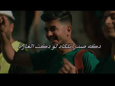 علي جاسم بأغنية جديدة البشارة حالات وتساب يمه راويهم ارباي