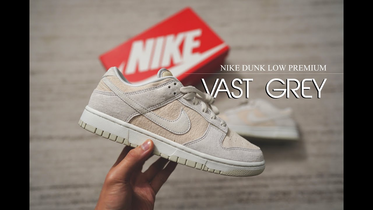 UNBOXING! Nike Dunk Low Vast Grey