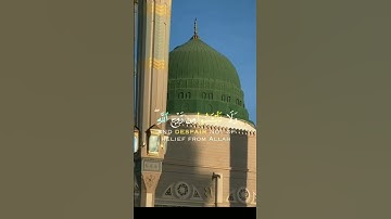 {وَلَا تَيْأَسُوا مِنْ رَوْحِ اللَّهِ}#سوره_يوسف#الشيخ_خالد_الجليل #تلاوه_خاشعه_وراحه_نفسيه#أرح_قلبك