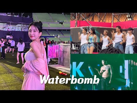 이게 워터밤이구나 2022 Daegu Waterbomb 