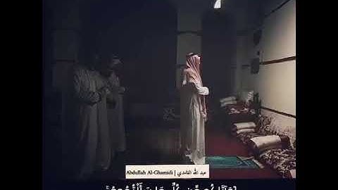 حالات واتساب قران كريم بسم الله الرحمن الرحيم  وأتاكم من كل ما سألتموه.....
