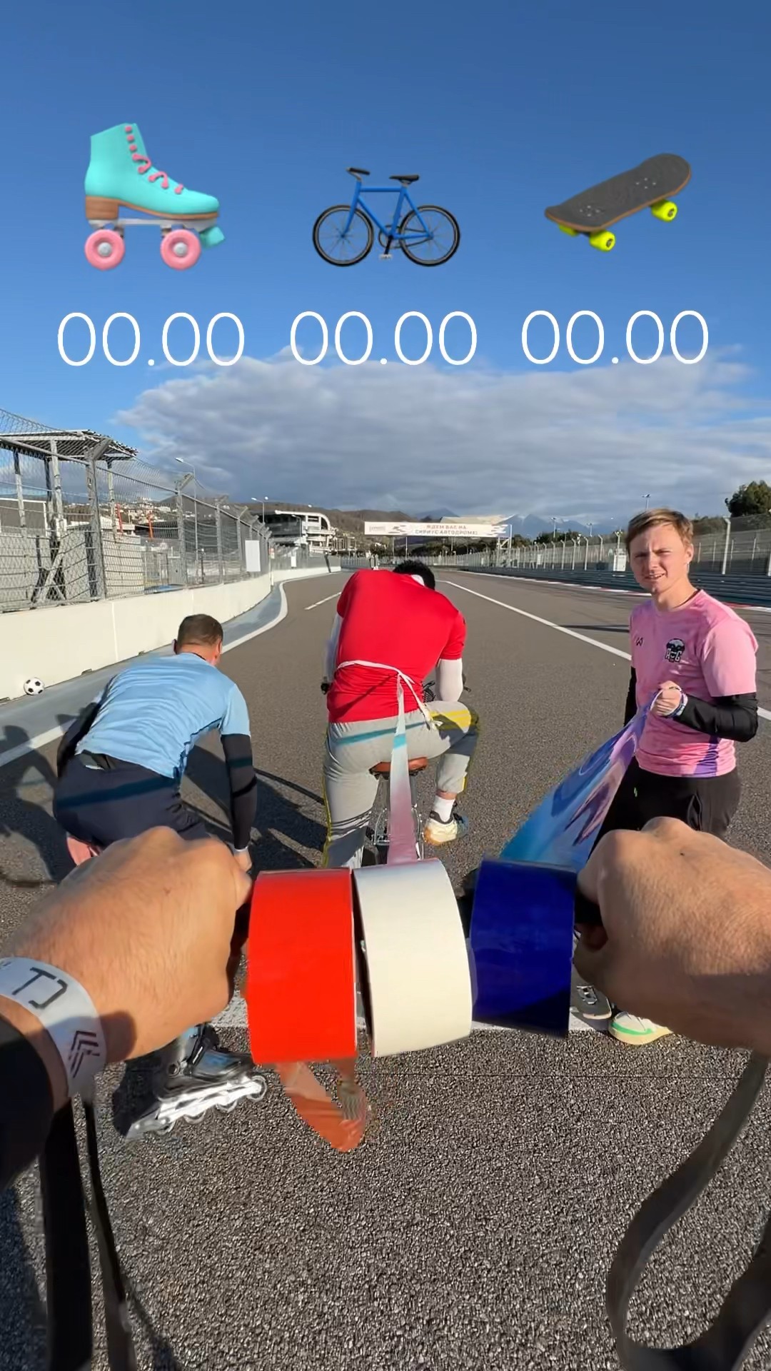 ❌??? SPEED CHALLENGE ?