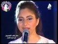 یاسمینا خواننده جوان مصری ۰۳  03