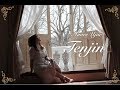【MV】Tenjin / 氏家エイミー