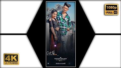 rajnish rathva New Timli Status 2022|| Sunil rathva Status 2022||Ghanshyam Status 2022 #Akshayedit