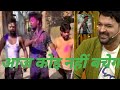 Suraj Rox Comedy Kapil Sharma Show me || Holi Spacial Comedy video 2026 || New Funny Comedy 2026