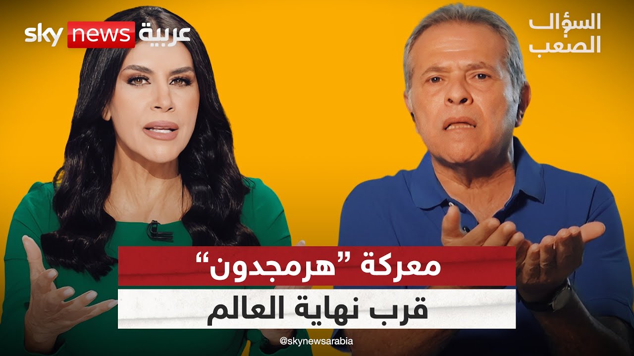 توفيق عكاشة: معركة 