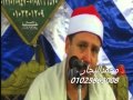 الشيخ حجاج هنداوى مقطع عالمى من ختام عزاء ابوالمعاطى بنى عبيد7 8 2014محمدالنجارالعارين
