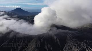 Gunung Dukono volcano - overflight and observation from crater rim