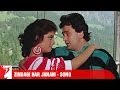 Zindagi Har Janam Song | Vijay | Rishi Kapoor | Sonam | Lata Mangeshkar, Suresh Wadkar, Vinod Rathod