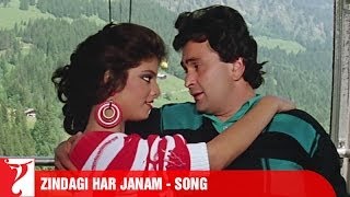 ज़िंदगी हर जनम Zindagi Har Janam Lyrics in Hindi