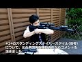 コメント返し ベーシックタクトレ#30.5