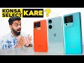 Don't Buy The Wrong Phone: iQOO Neo 7 Pro vs Oneplus Nord 3 vs iQOO Neo 7