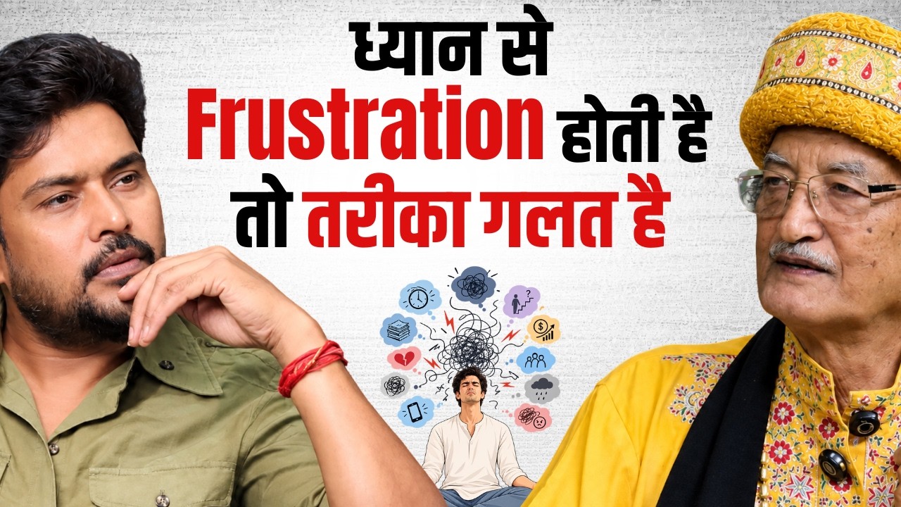 Video thumbnail: Samarthguru Siddharth Aulia on Osho meditation with Sarvesh Mishra