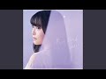 Miniature de la vidéo de la chanson 僕だけに見える星 (Instrumental)