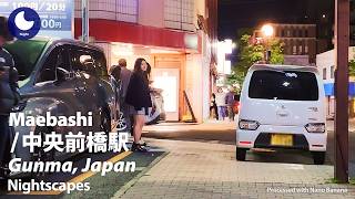 Maebashi at Night: Quiet Arcades & Hidden Nightlife Vibes (4K ASMR) | Gunma, Japan