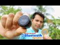 How To Make World's Smallest Bluetooth Speaker At Home || Mini size Portable Speaker