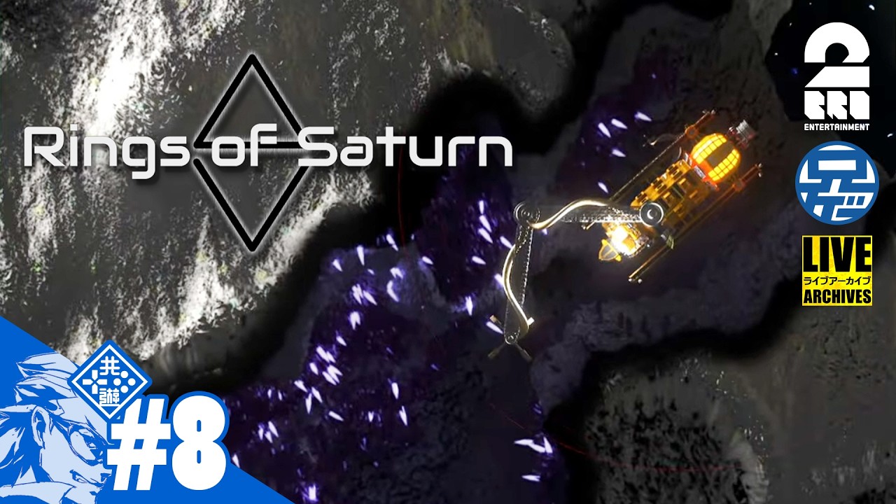8【兄者】土星中毒症と名付けよう「Rings of Saturn」【2BRO.】 - YouTube