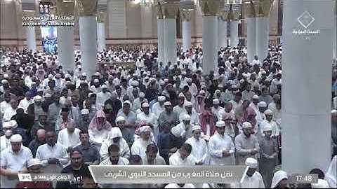 صلاة المغرب للشيخ محمد برهجي من المسجد النبوي 11 جمادى الأولى 1446 سورة القيامة كاملة