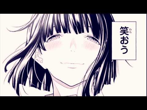 【MAD】LION【ランウェイで笑って】