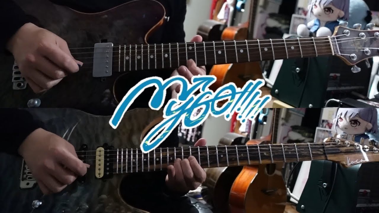 聿日箋秋(Ichijitsu Senshu) / MyGO!!!!!【Guitar Cover】