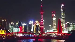 Night view of Shanghai | CCTV English