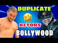 Duplicate of bollywood actors on social media  roasting with ohm 