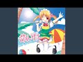 サマーナイトタウン