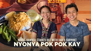 Young Hawker strikes out with dad's support - Nyonya Pok Pok Kay screenshot 2