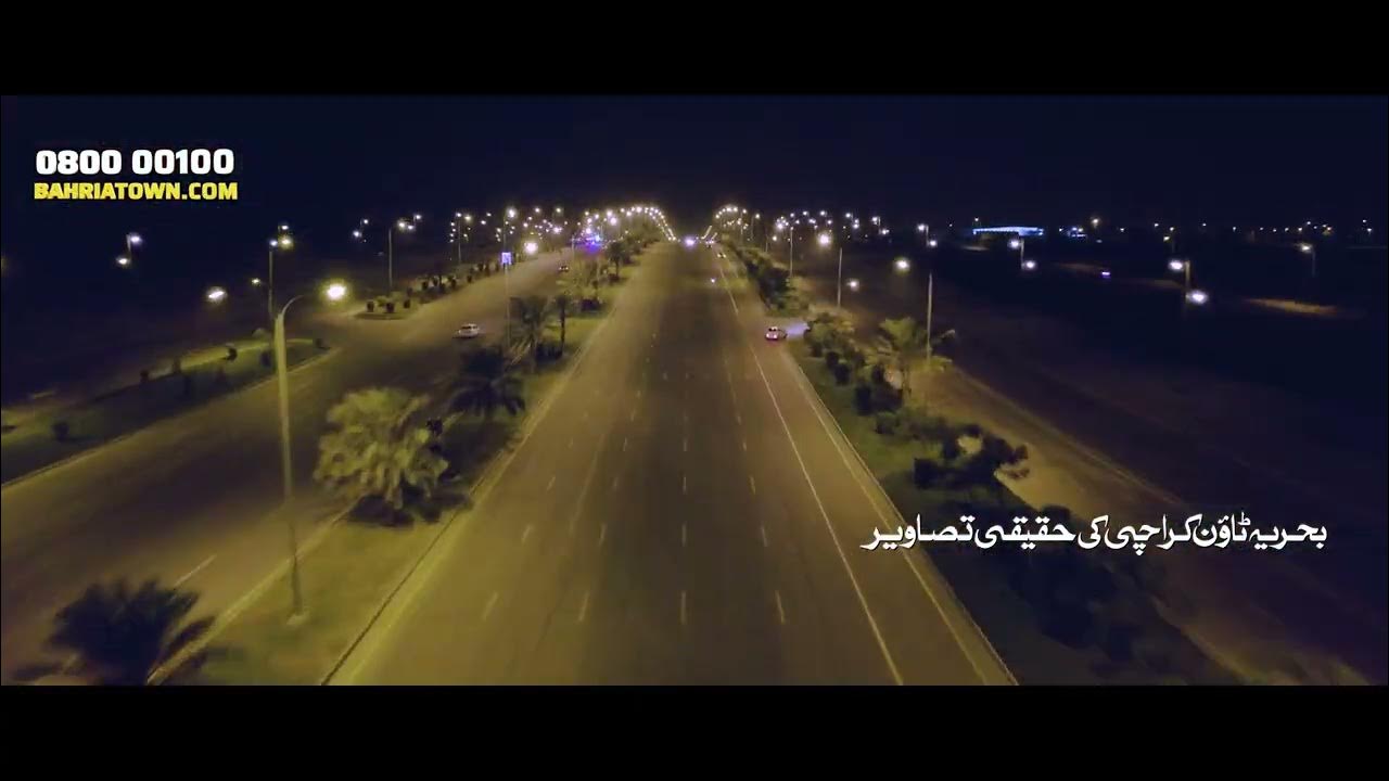 Extensive Road Networking Bahria Town Karachi 2 Book Now YouTube