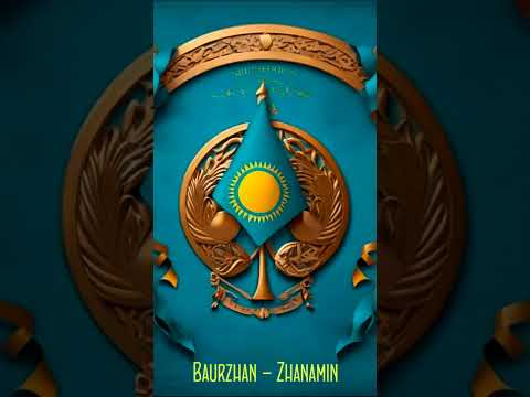 Baurzhan — Zhanamin #shorts #zhanamin #baurzhan #kz music