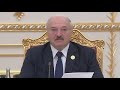 Лукашенко: обострение обстановки на западных границах ОДКБ стало опасной тенденцией