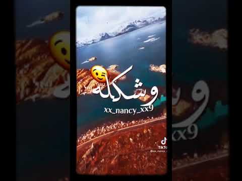 مش هنقدر اللي يفكر