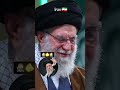 Ali KHAMENEI 😭#deathofkhamenei #ayaz__a11 #ayatollahalikhamenei #iran #khamenei #alikhamenei #iran