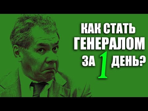 Мария Китаева — советник Шойгу: биография: биография